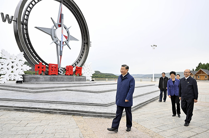 9月6日至8日，中共中央總書(shū)記、國(guó)家主席、中央軍委主席習(xí)近平在黑龍江考察。這是6日下午，習(xí)近平在大興安嶺地區(qū)漠河市北極村考察。